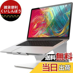 Bestandm[gp\RX^h 11 '' -16 '' Macbook Air Pro/xmʂƌ݊̂M A~jEPCX^h-Vo[