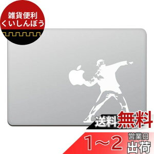 JChXgA MacBook Air/Pro 11 / 13C` }bNubN XebJ[ V[ oNV[ gt KC Banksy Molotov Guy 13C` zCg M424-13-W