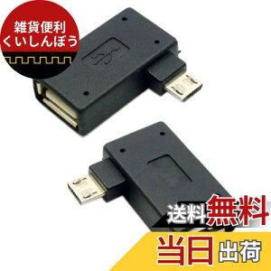 chenyang }CNUSB OTGdA_v^[ 2C1 }CNUSBIXUSB 2.0X 90xpxtRlN^A_v^[ 2pbN