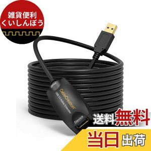 USB 3.0P[u,CableCreation USB 3.0gP[uyNXP`bvZbgz USB 3.0GNXe_[ 5Gbpsf[^]P[u Oculus Rift VRΉAHTC ViveAXboxAvCXe[VVRwbhZbg