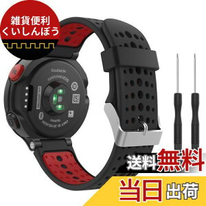[ATiC] Garmin ForeAthlete 235J oh Garmin K[~ ForeAthlete/Forerunner 235J/220J/230J/620J/630J/735XTJ /235 Lite xg oh xg \tg  VR[rvXgbv/oh xg