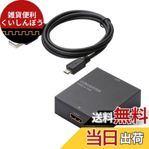 y2015NfzGR _EXLRo[^[ HDMI to VGA 3.5 HDMI1.4 USBOd\ AD-HDCV01