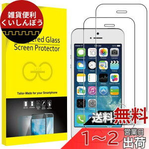 JEDirect iPhoneSE2016 (2020 ɑΉłȂ)/iPhone5s/5/5c/SE1pKX tیtB 2Zbg