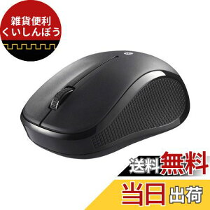 obt@[ BUFFALO Bluetooth3.0 BlueLED}EX É/3{^ ubN BSMBB21SBK