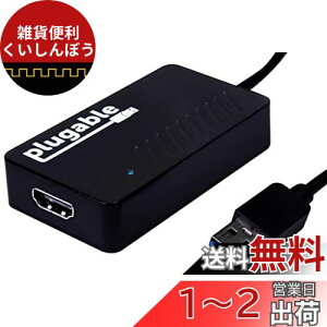 Plugable USB3.0 OtBbNϊA_v^ 2K50Hz 1080p60Hz Ή Windows macOS ChromeOS VXep DipslayLink `bv̗p