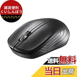 obt@[ BUFFALO IRLED}EX 3{^ ubN BSMRW21BK