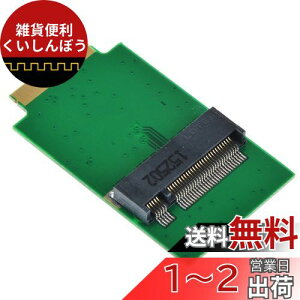 M.2 NGFF 2280 SATA SSD  APPLE 2011 2010 Macbook air A1369 A1370 MC965 MC966 MC968 MC969 64G 512G SSD ϊA_v^[