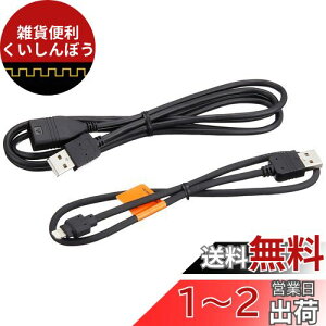 cd-iu021の人気商品・通販・価格比較 - 価格.com