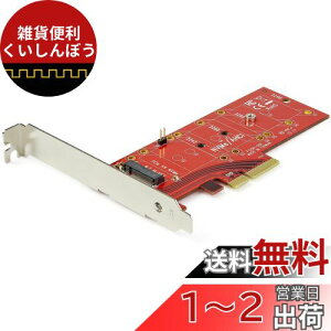 StarTech.com PCI ExpressJ[h^x4^PCIe 3.0 - M.2 PCIe NVMe SSD^M-Key^AHCIANGFF^W&[vt@CuPbg^PCIe  ϊ C^[tF[X A_v^[ {[h PEX4M2E1 [sAi]