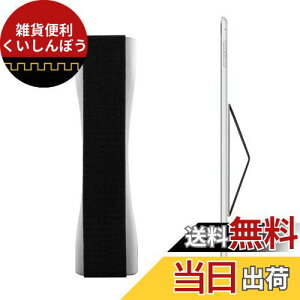 kwmobile tBK[z_[ Ή: ipad Samsung Huawei Ȃǂ - h~ Ў Soh Tablet PC - oh Obv Vo[/F