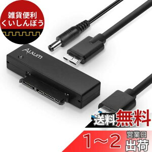 Alxum SATA USB ϊ USB3.0 SATA ϊA_v^[ 2.5/3.5C`HDD/SSD SATAI/II/III whCuɑΉ 12V 2AdA_v^t ő5Gbps ] UASPΉ ő18TB