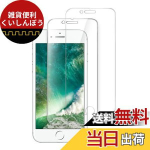 JEDirect iPhone8/iPhone7 p KX tیtB 4.7C` 2Zbg