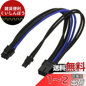 SilverStone PSUėpX[uW[P[u SST-PP07-PCIBA (ubN&u[)