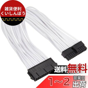 SilverStone PSUėpX[uW[P[u SST-PP07-MBW (zCg)
