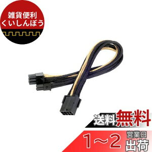 SilverStone PSUėpX[uW[P[u SST-PP07-PCIBG (ubN&S[h)