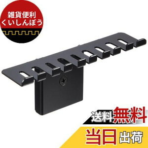 NBROS }EX/P[u/Cz/L[tbN/̐ɕ֗! P[uz_[ }Olbg NB-CAHOLD02SM