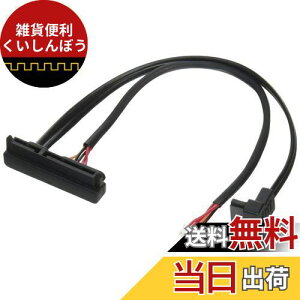SilverStone NUCpSATA/d̉P[u SST-CP12