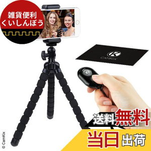 tbNXEZtHOrABluetooth[gRg[EJVb^[ \ iPhoneASamsung GalaxyȂǑ \ INgpXX^C}Eg \ jo[TtHz_[ \ X}[