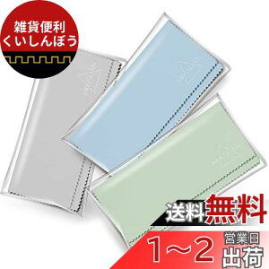 MOSSLIAN 13C` L[{[hJoNX ߂˂ӂ NX ɍב@ t/X}z/Kl/CDEDVD/Y p N[jONX (30x19.5cm 3Zbg)