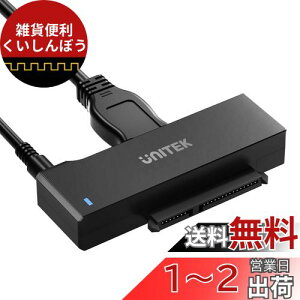 Unitek SATA to USB3.0iUSB-A+USB-C) ϊP[u 2.5 3.5C` HDD/SSD Ȃǂ̃n[hhCuSATA whCu ɑΉ SATAI/II/III dA_v^i12V/2Adtj UASPΉ ] ő18TB t@CR