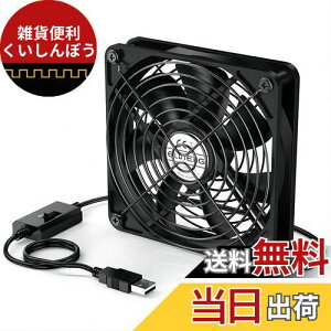 ELUTENG USBt@ 12cm pt@  1500RPM USB@ 5V É ʎ PCt@ 3iK ^ pN[[ 7H   PC Q[@ [^[ȂǗpΉ USB fan 12cm