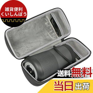 SoundLink Revolve+ II Bluetooth speaker |[^u CX Xs[J[ n[hP[XobO ps[ Ή co2CREA (SoundLink Revolve+ Ή)