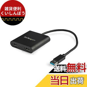 StarTech.com USB 3.0ΉfAHDMIfBXvCA_v^/1x 4K30Hz & 1x 1080p/USB Type-Aڑ/WindowŝݑΉ USB32HD2