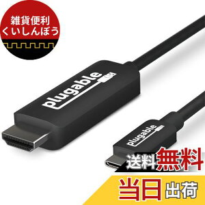 Plugable USB-C - HDMI ϊP[u 1.8mi4K@60Hz ΉjDisplayPort փ[h Thunderbolt 3 Thunderbolt 4 ݊ Mac Windows p