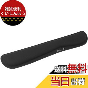 Elzo XgXg L[{[hp pbh [tH[ ubN ~߃x[X lԍHw ᔽ dQ[sp 43 x 8 x 2.5 cmiL x W x Hj