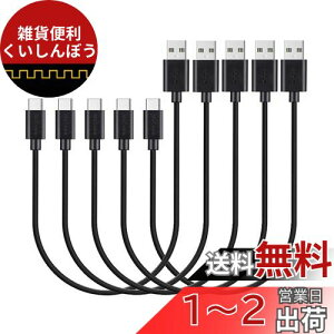 y5{ZbgzMaGeek V[gUSB Type-C P[u USB-A & USB-C 2.0 P[u Ə[d P[u Xperia XZ/Samsung Galaxy S10 S9 S8/ Note 8 / Huawei P10 / ChromeBook Pixel/Nokia N1 Tablet/Nintendo Switch Ή (0.3m, )