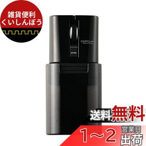 GR }EX Bluetooth (iOSΉ) STCY ^ 3{^ É NbN95%y oC [d`ECIdr CAPCLIP ubN M-FCC2BRSBK