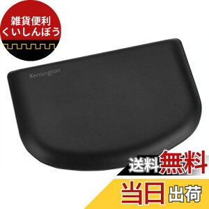 Kensington GSm~NX ErgoSoft XgXgfor Mouse (X) K52803JP MY|E^ (TPU) ubN