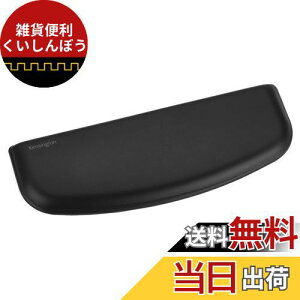 Kensington ErgoSoft XgXgfor Keyboard (RpNg) K52801JP