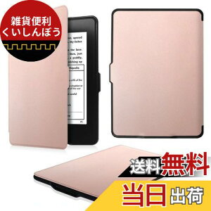 Fintie for Kindle Paperwhite P[X  y یJo[ I[gX[v@\t (Kindle Paperwhite 5A6A7A}Kf p)yKindle Paperwhite 10 2018ɓKłȂz([