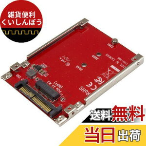 StarTech.com M.2 - U.2ϊA_v^/M.2 PCIe NVMe SSDΉ/PCI Express M.2hCu - 2.5C`U.2(SFF-8639)zXgA_v^/M.2 SSDϊ(bh) U2M2E125