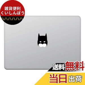 JChXgA MacBook Air/Pro 11 / 13C` }bNubN XebJ[ V[ obg} Batman ubN M648