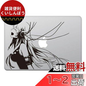 JChXgA MacBook Air/Pro 13C` }bNubN XebJ[ V[ Aj ~[WbN K[ Music Girl ubN M741