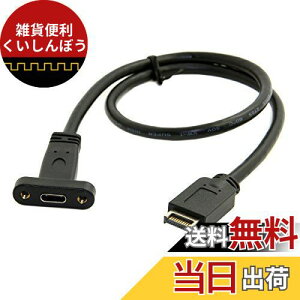 Cablecc USB 3.1 tgplwb_[ USB-C Type-C XP[u 40cm pl}EglWt