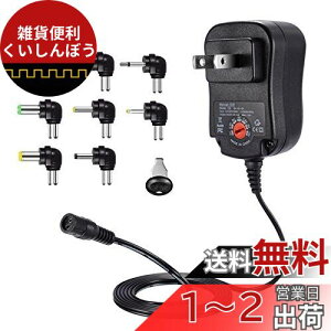 Punasi `[W[ 3V-12V d ϊvO jo[T AC[d ACA_v^[ DCA_v^[ f pv Xs[J[ LEDCg [^[ P[uZbg (12w)RlN^̋ɐFCi[
