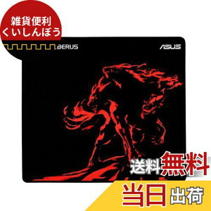Cerberus Mat Plus Red Trk as
