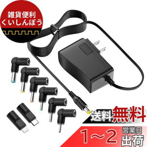 Outtag 5V 3A dACA_v^[ 15w 2.5a 2a 1.5a 1a ėp5vA_v^ 5.5*2.1mm ϊvO 5v ݊pdA_v^[ Xs[J[ [^[ X}[gtH ^ubgSony Xperia Sharp Micro USB ^Cvc 5vA_