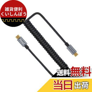 Micro USBϊP[u,CableCreation Micro USB to Micro USB RCP[u i0.17m`1.2mj XvOC Micro USB OTGP[uibLsyуA~VFj AndroidX}[gtH/^ubg/DJI