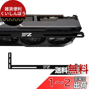 EZDIY-FAB OtBbNJ[hŒ肷 GPUu[XT|[g z_[@rfIJ[hTOz_ 3mmA~