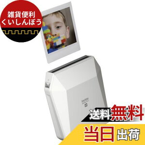 xmtC(FUJIFILM) X}[gtHpv^[ gX}zde`FL" instax SHARE SP-3 zCg