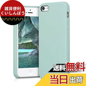 kwmobile X}zP[X Ή: Apple iPhone SE (1.Gen 2016) / iPhone 5 / iPhone 5S P[X - TPU Lbh VR Jo[ - ϏՌ h~ TT Case