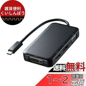 TTvC USB Type C-HDMI/VGA/DVI/DisplayPortϊA_v^ AD-ALCHVDVDP