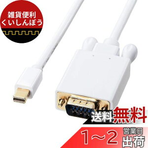 TTvC ~jDisplayPort-VGAϊP[u 2m KC-MDPVA20