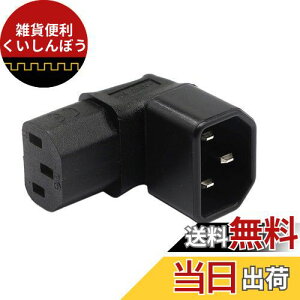 CERRXIANAbvpIEC 320 C14 3sIX - C13XPDU PSU UPSp[GNXeVA_v^LCD LEDEH[}EgpZv^N