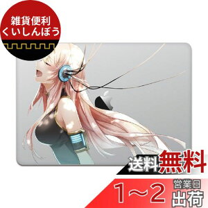 JChXgA MacBook Pro 13C` 2016 }bNubN XebJ[ V[ Aj ~[WbN K[ Music Girl 13C` M814-13