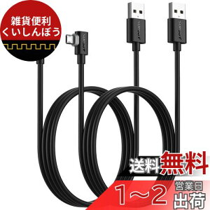 SUNGUY }CNusbP[u l 1M y2{gzʑ} Micro USB P[u QC3.0/2.0Ή ő18W}[d USB2.0f[^] l^ Samsung Galaxy S6 S7 Edge S5 Note 4/Motorola Moto G5 PlusΉ ubN